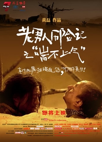 http://www.fjsenfa.cn/pics/default/download/7a8013da963371aadffed7406eabadbe.jpg