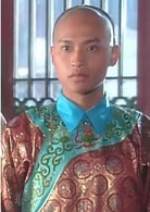 陳志朋（第一部）