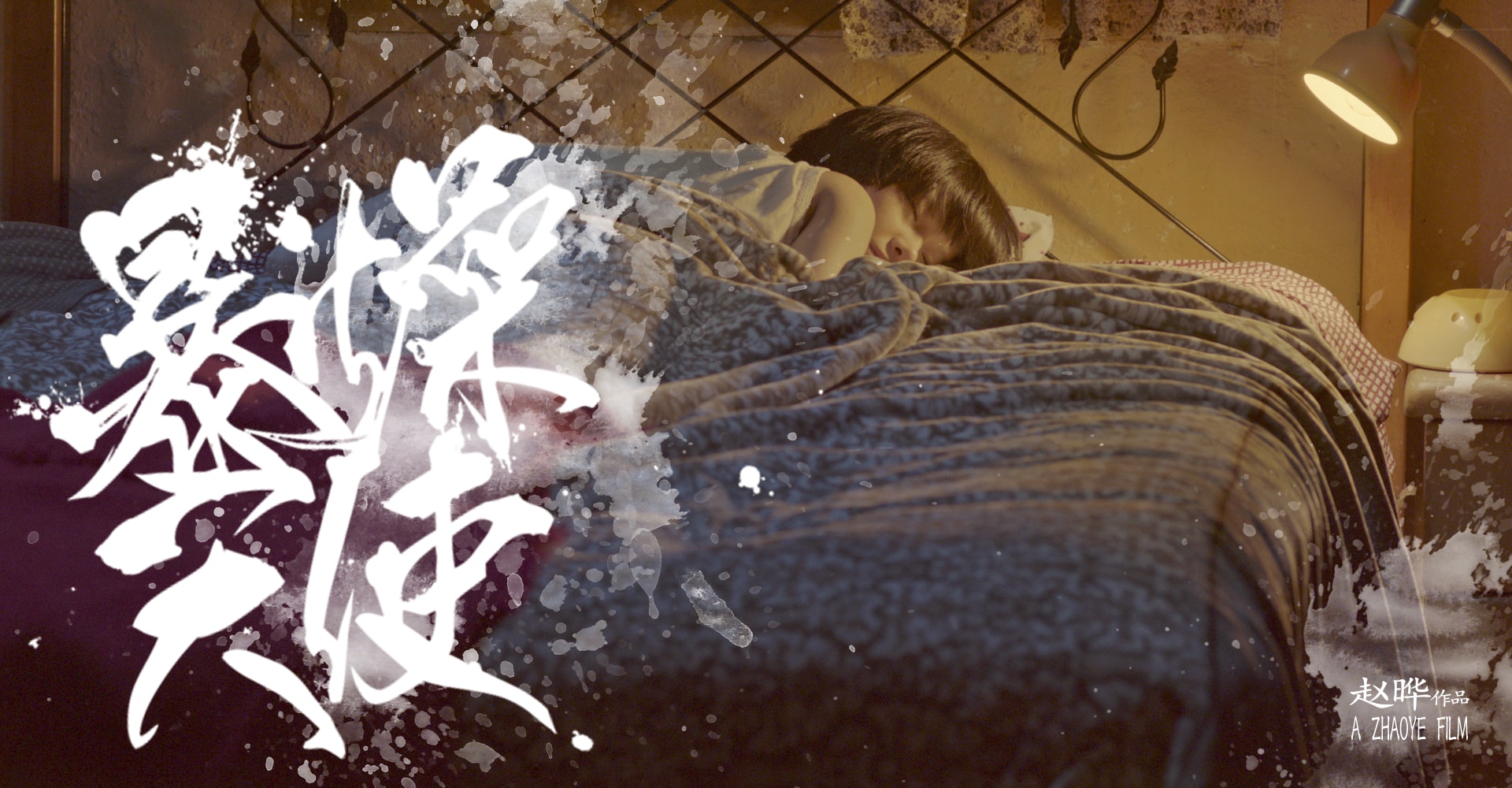 http://www.fjsenfa.cn/pics/default/download/7a915a39aa776b39dca799b02e65523c.jpg