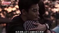 [中字]《高校處世王》11集預(yù)告_30s