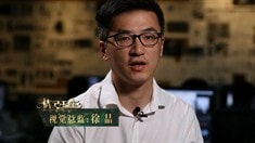制作特輯