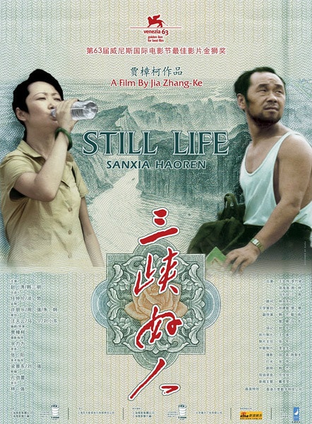 http://www.fjsenfa.cn/pics/default/download/7a953e2c213a2d315c76aa5f1735734d.jpg