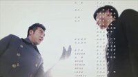 《謝文東4:風云再起之再戰(zhàn)江湖》片尾曲