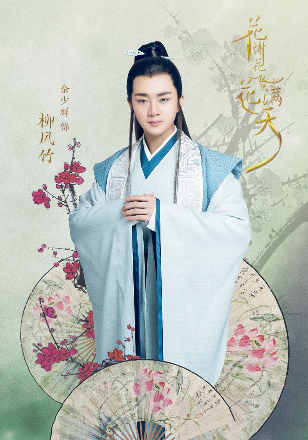 http://www.fjsenfa.cn/pics/default/download/7a9b/c3a288d1de26809d1e238fec1fef.jpg
