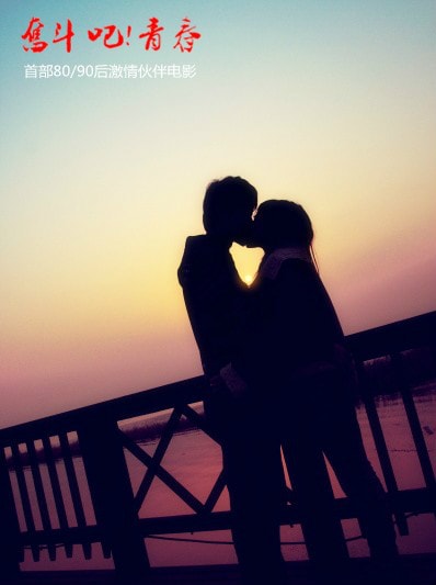 http://www.fjsenfa.cn/pics/default/download/7a9d4b6791fb7e72918731a7f77fda07.jpg