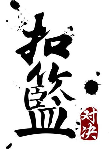 http://www.fjsenfa.cn/pics/default/download/7aa716b60c137c88f8c61a2b0e57397e.jpg