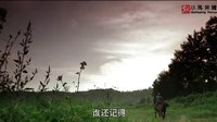 《十送紅軍》收官感動熒屏 引領軍旅劇潮流