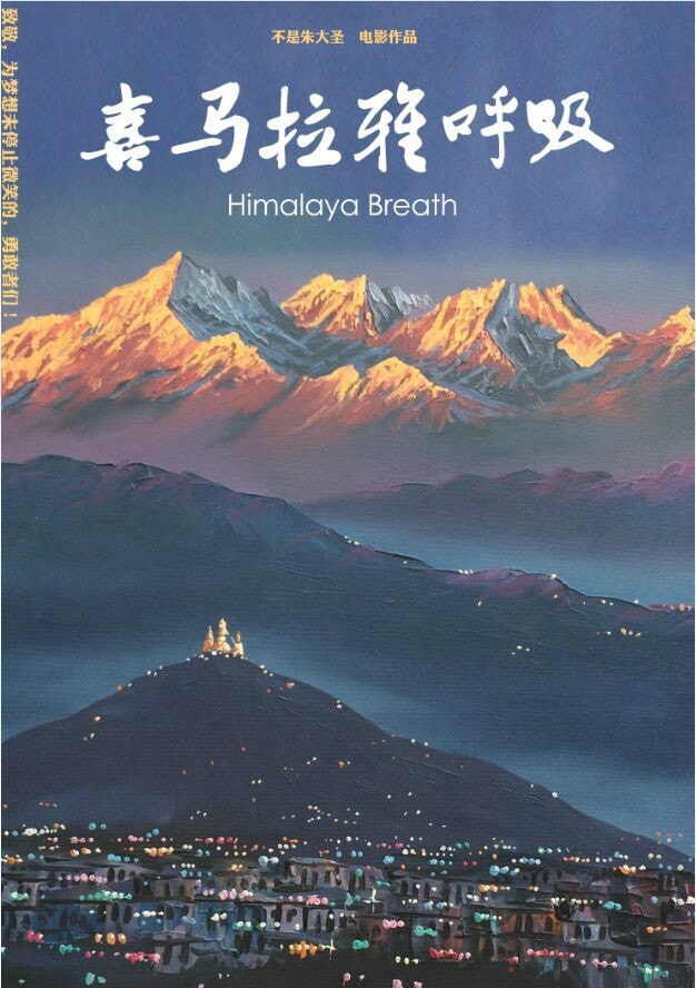 http://www.fjsenfa.cn/pics/default/download/7abd0bce8992920187eb2d8834572896.jpg