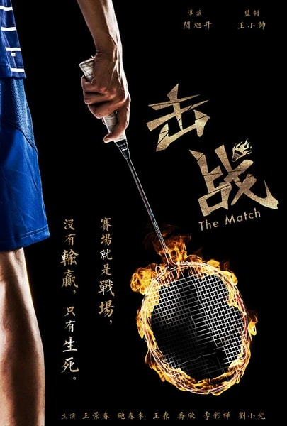 http://www.fjsenfa.cn/pics/default/download/7ac9739b96368c3f82830ff26697f43c.jpg