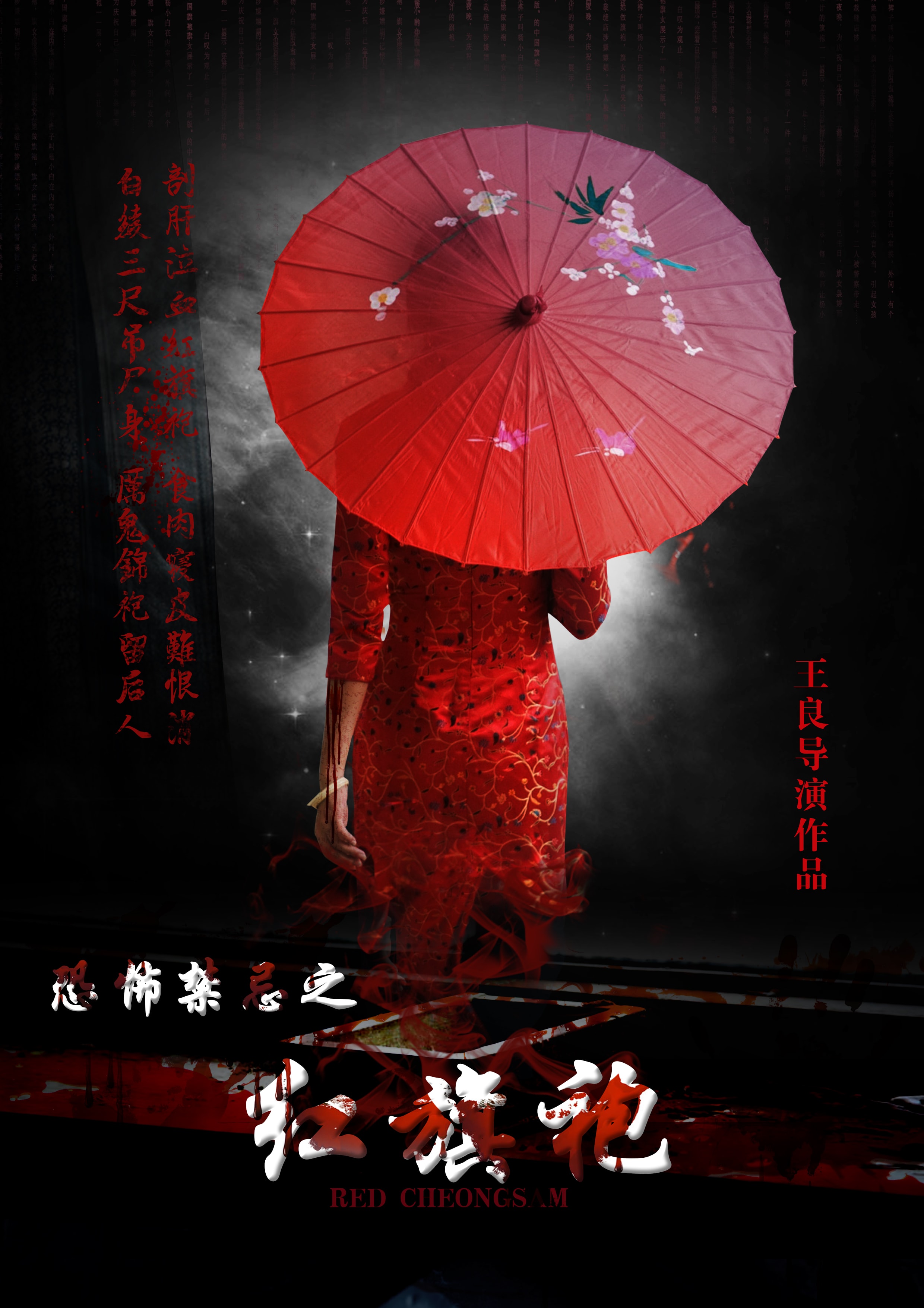 http://www.fjsenfa.cn/pics/default/download/7ae482be86a8de40280c17c8cd580dfc.jpg
