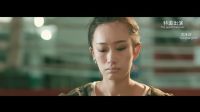 《暴力音符》之經(jīng)典臺詞－少年郎，頂半冥肖雞，下半冥肖鴨！