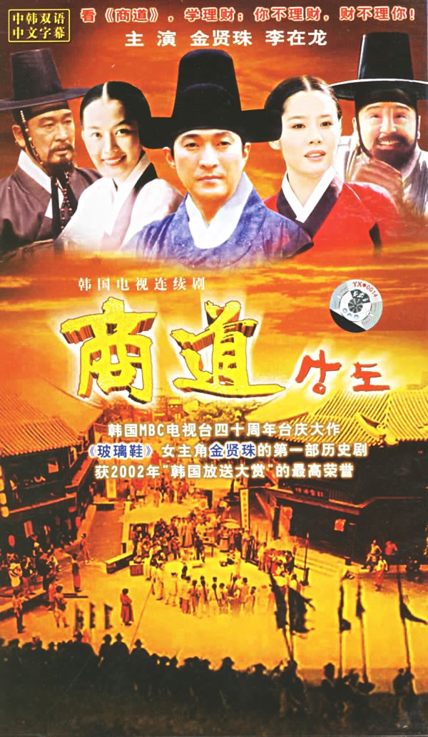 http://www.fjsenfa.cn/pics/default/download/7ae89096bd85662cd090ac3d905a181f.jpg