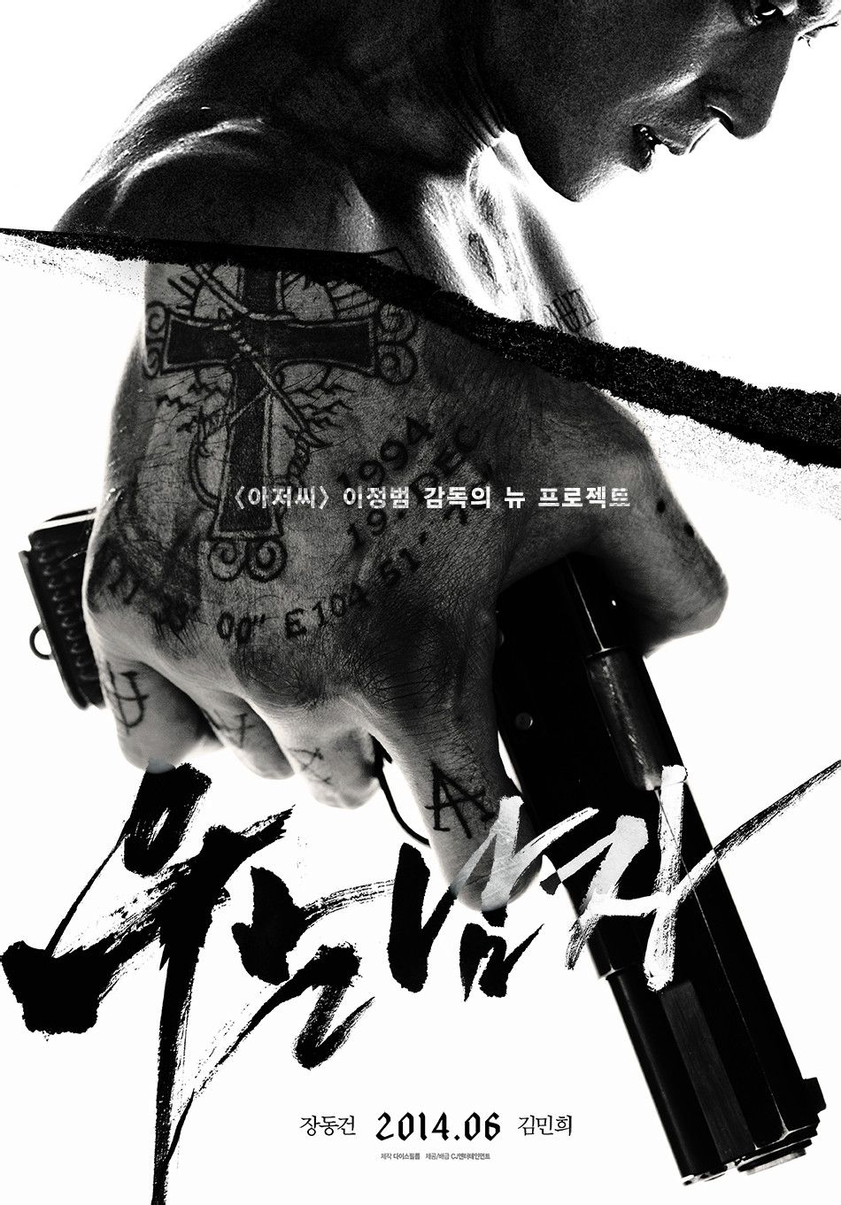 http://www.fjsenfa.cn/pics/default/download/7afce4ceae1b0187139dd09b4ce52b5c.jpg