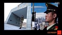 歲月如歌—記憶中的歌聲10《三大紀律八項注意》