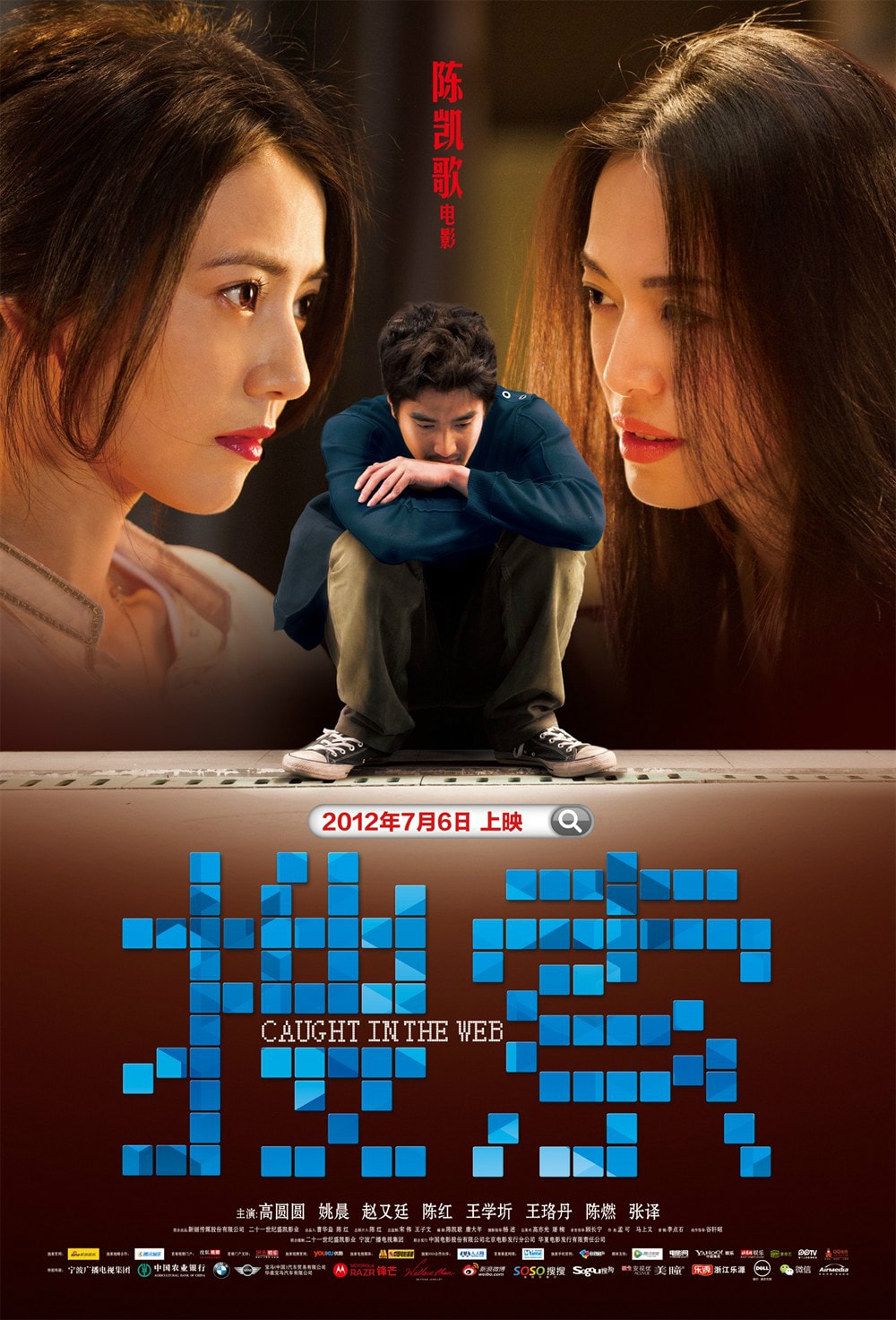 http://www.fjsenfa.cn/pics/default/download/7afec2e353b8ddc4792ca469cdc0c749.jpg