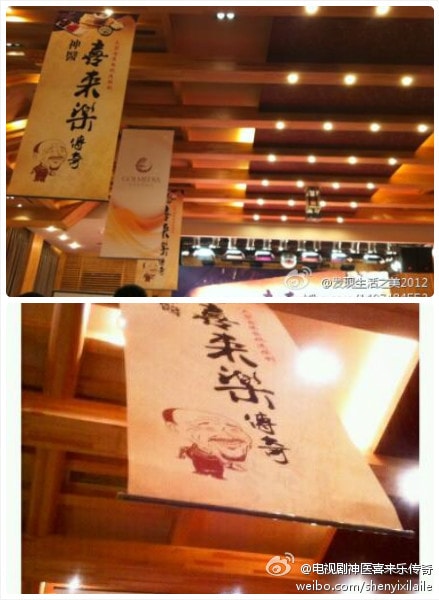 http://www.fjsenfa.cn/pics/default/download/7b04f7a01f1bbe808d507afb973ada54.jpg