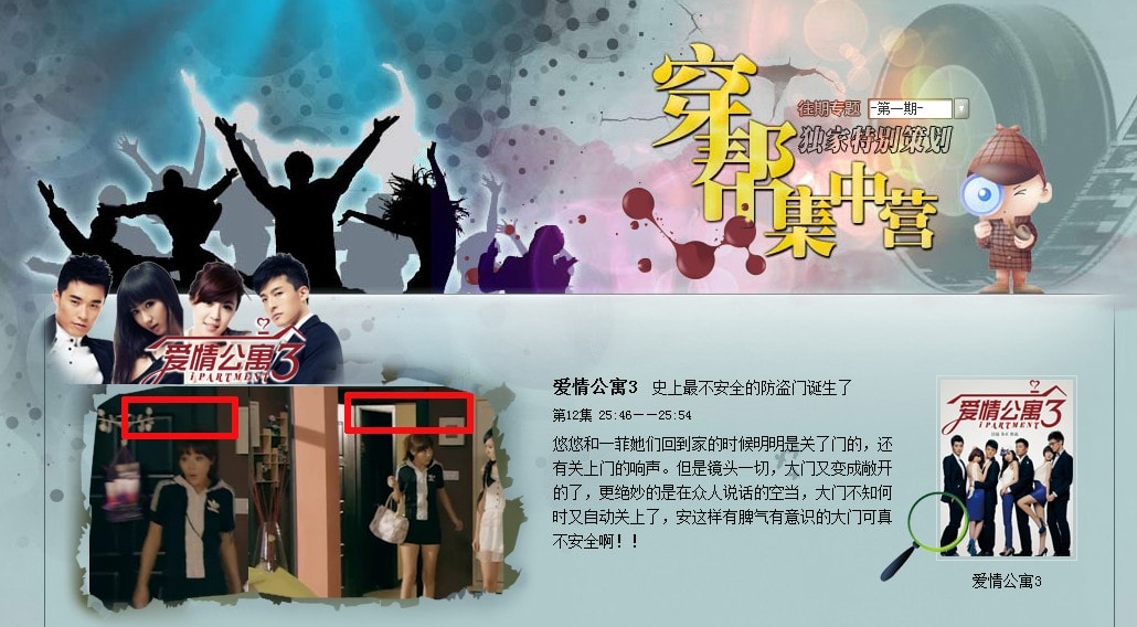 http://www.fjsenfa.cn/pics/default/download/7b08569a78dd1efab7227a479642cc6f.jpg
