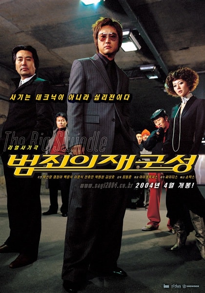 http://www.fjsenfa.cn/pics/default/download/7b1297d7e07cad8ee06d4ab71286333f.jpg