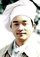 張國榮