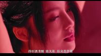 【風(fēng)車·華語(yǔ)】許嵩獻(xiàn)唱網(wǎng)劇《畫江湖之不良人》主題曲《江湖》MV大首播