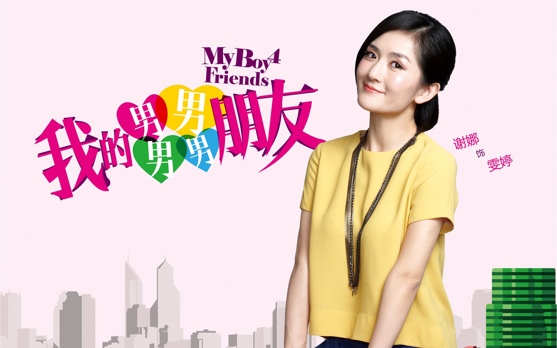 http://www.fjsenfa.cn/pics/default/download/7b314d6c2602e68fa0192f5899fb93dc.jpg