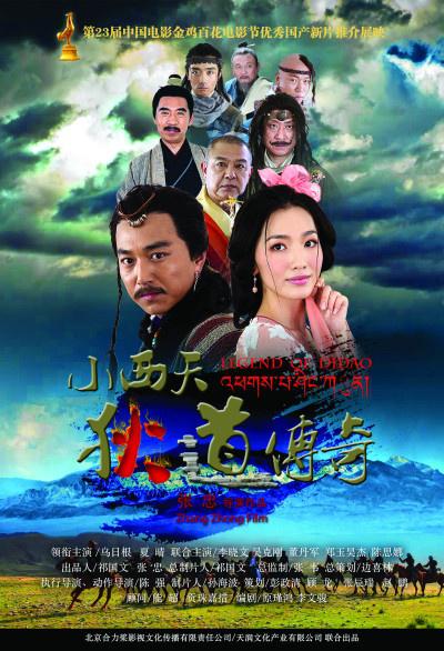 http://www.fjsenfa.cn/pics/default/download/7b31da925209a7c260d9a2808e668959.jpg