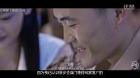 澳囧2明星見(jiàn)面會(huì)