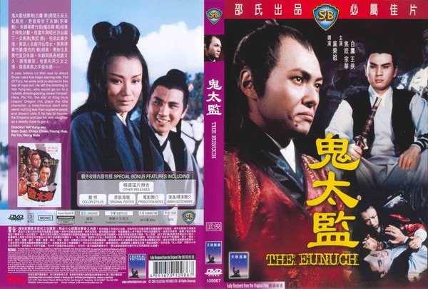 http://www.fjsenfa.cn/pics/default/download/7b3cac262c0826cb859fe62e1055480b.jpg