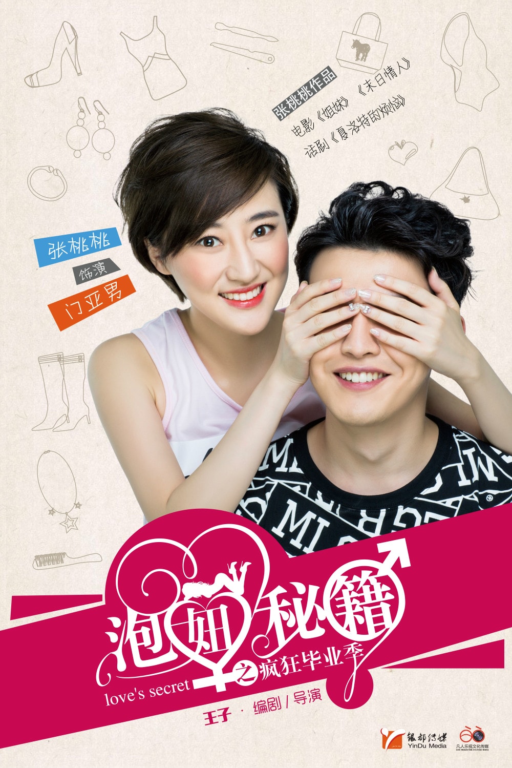 http://www.fjsenfa.cn/pics/default/download/7b4e8b96a21e19d7d0a2590d1b203da1.jpg