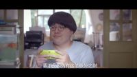 高婷說出好建議 換房子獲得全票  異能家庭29集 精彩片段