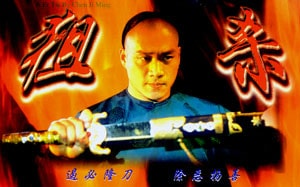 http://www.fjsenfa.cn/pics/default/download/7b57a2a67282bb1fe8846999dda2d227.jpg