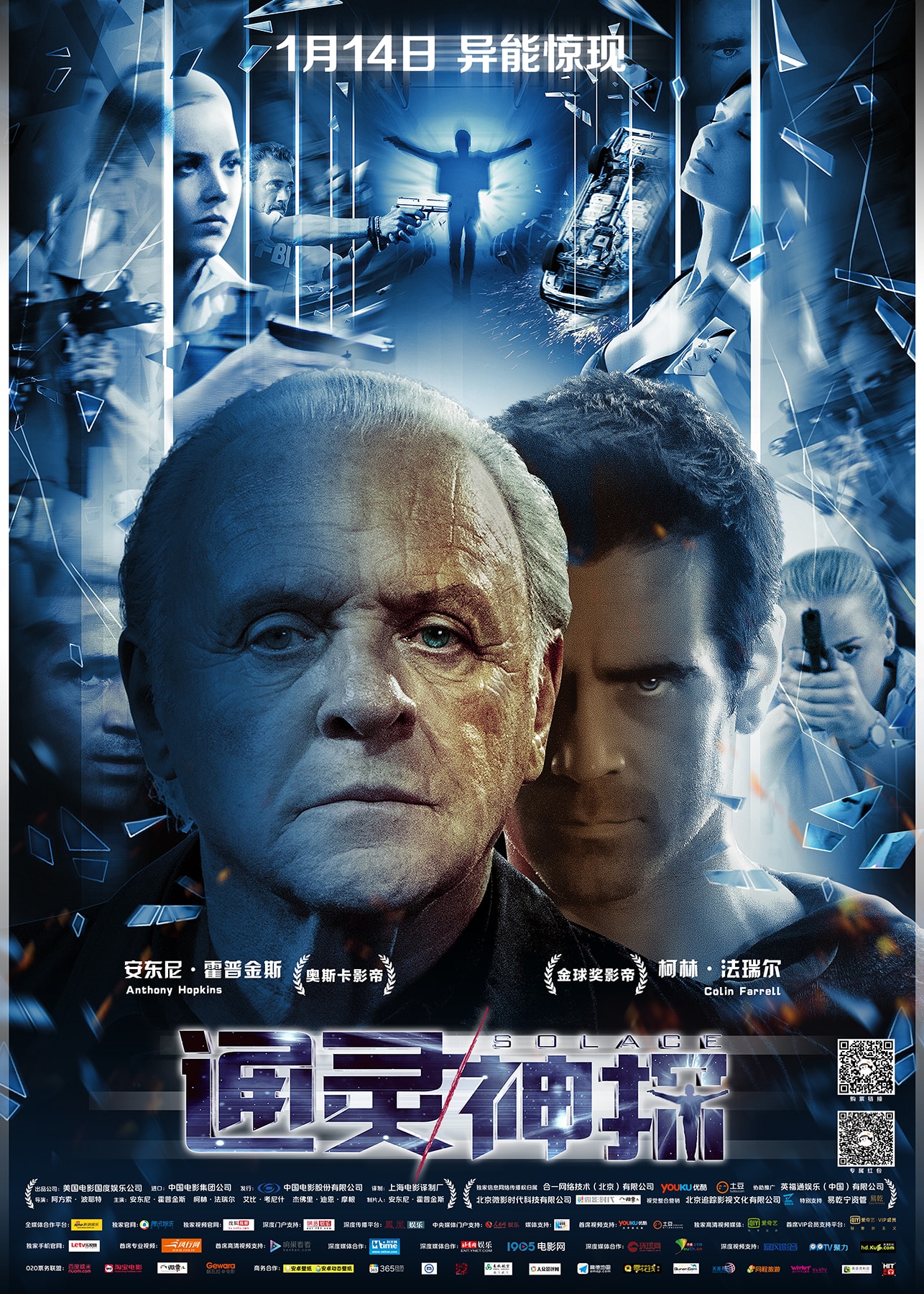 http://www.fjsenfa.cn/pics/default/download/7b5f05441af167c7dc15f28833c0df5e.jpg