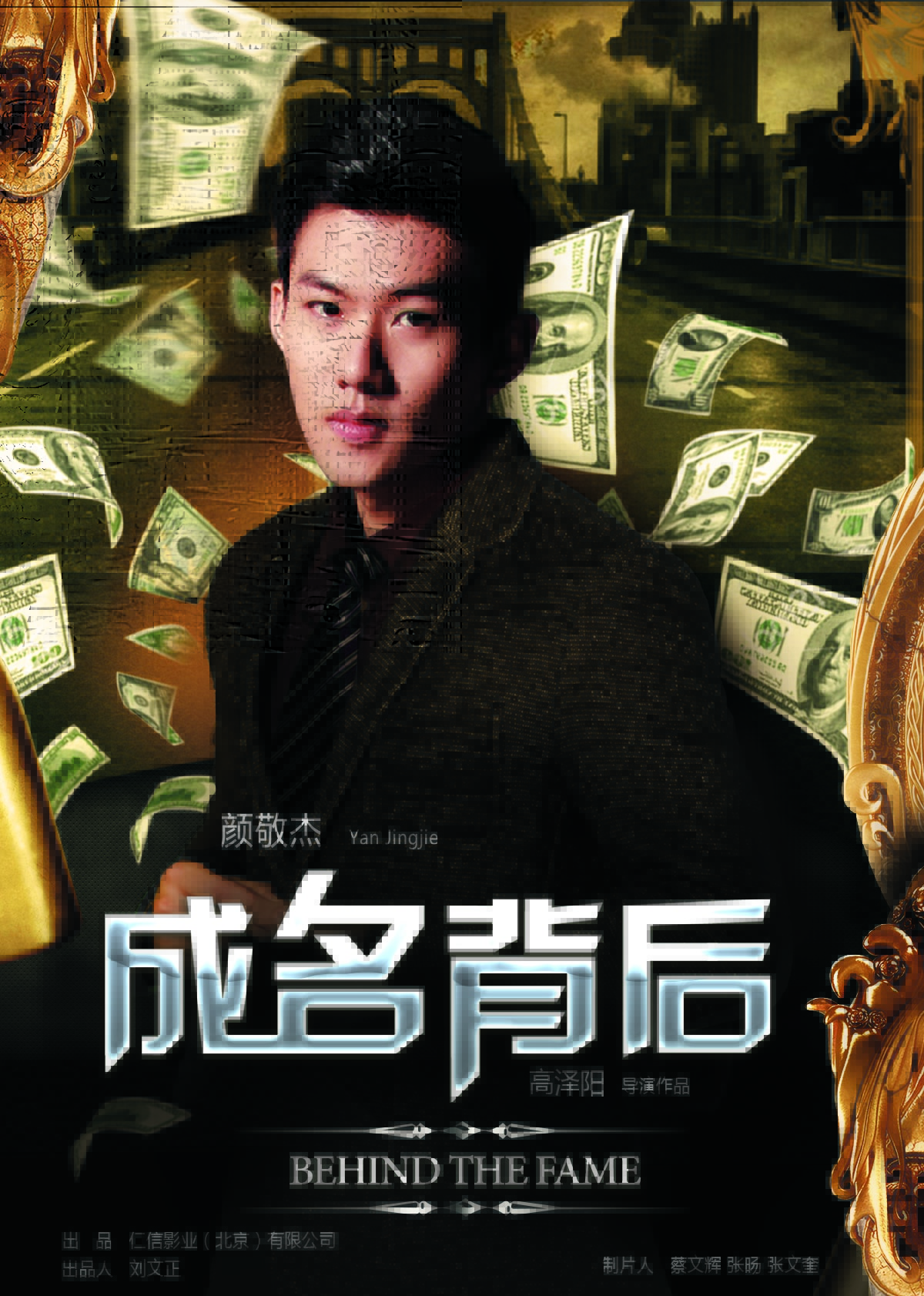 http://www.fjsenfa.cn/pics/default/download/7b645245a6afc419bfd641143c7b97d1.jpg