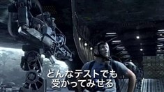 日本劇場版預告片2