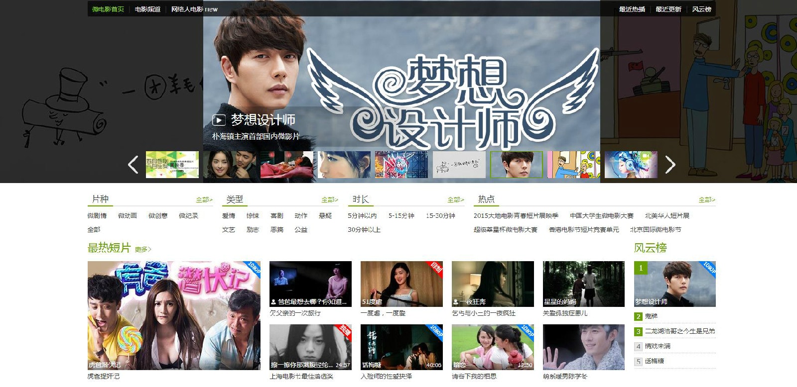 http://www.fjsenfa.cn/pics/default/download/7b70de0313c327d5dea933eed923fc5b.jpg