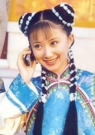 舒暢?
