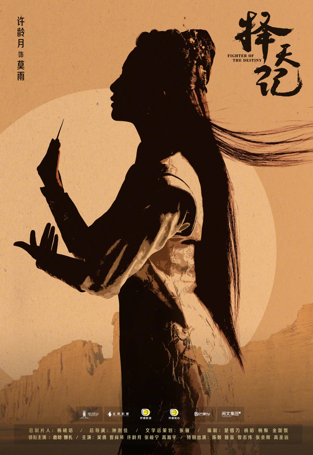 http://www.fjsenfa.cn/pics/default/download/7b7b/4a0c1e296b304a04a01043f304a3.jpg