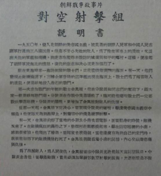 http://www.fjsenfa.cn/pics/default/download/7b7c0c78e2b70ed98567382f1471623a.jpg