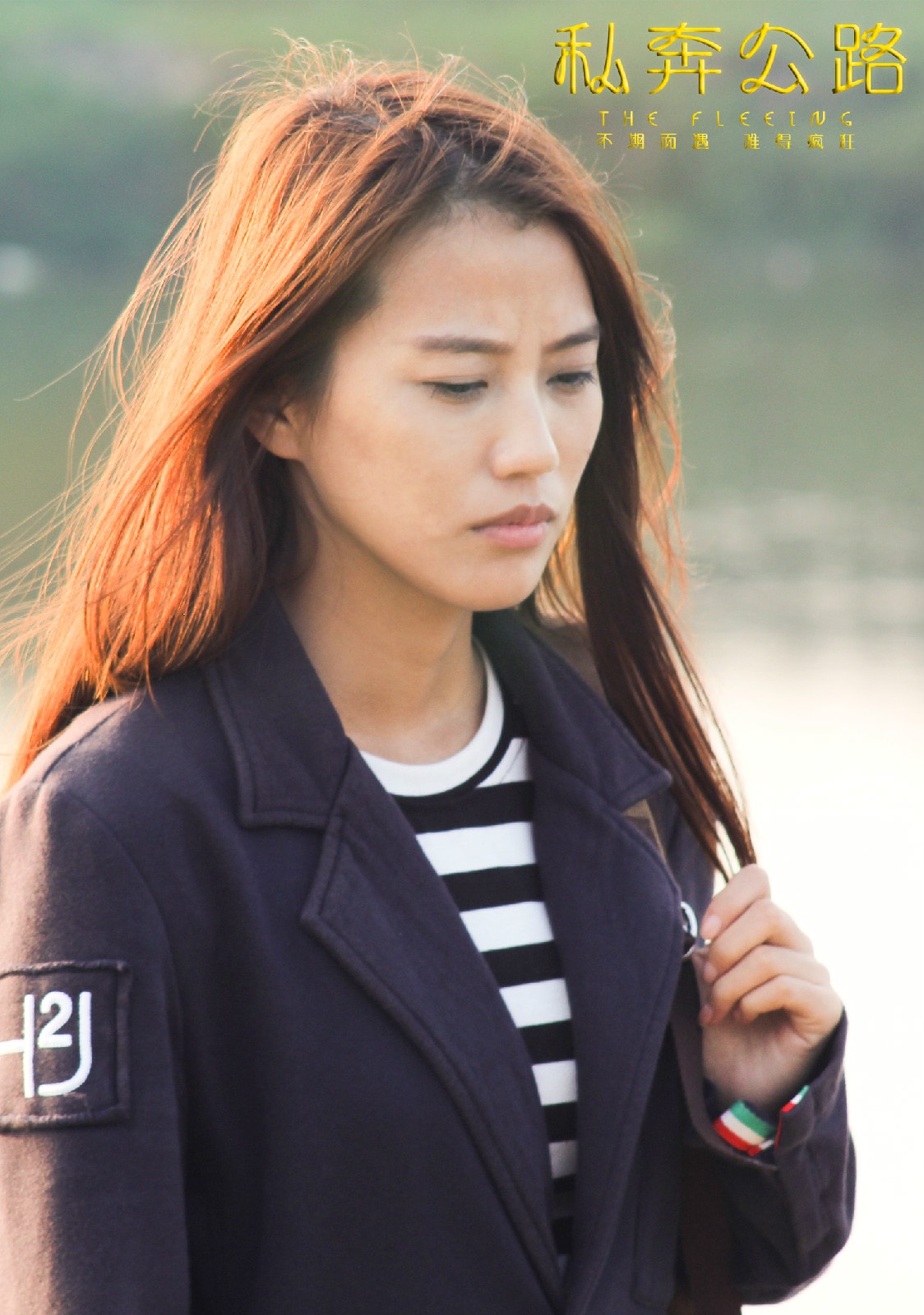 http://www.fjsenfa.cn/pics/default/download/7b7d81d66f6e1c680ce5b1ca88d8449e.jpg