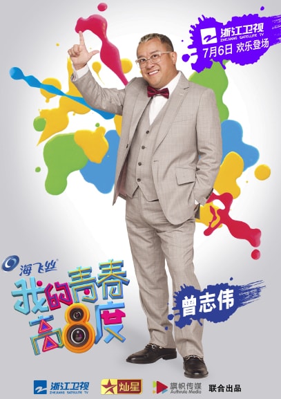 http://www.fjsenfa.cn/pics/default/download/7b81253965de938cf519923495302cce.jpg