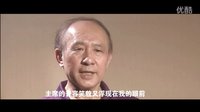 電影《領袖情懷》片花—曹桂千導演作品