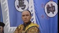 1993 臺(tái)視 刺馬