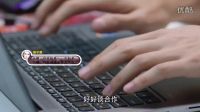 舍友都說楊洋中了美人計(jì)，但鄭爽一句話就讓他們無聲了