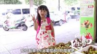 這結局萬萬沒想到啊，90后美女中了00后的套路！