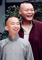 信鵬、滿意