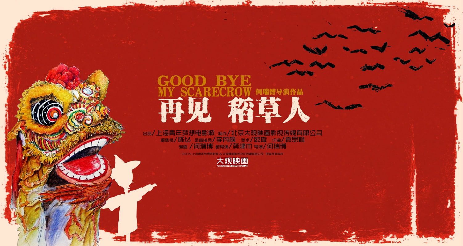 http://www.fjsenfa.cn/pics/default/download/7bb8047fff4fd06293e03e16a64ec94d.jpg