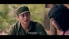 預告片