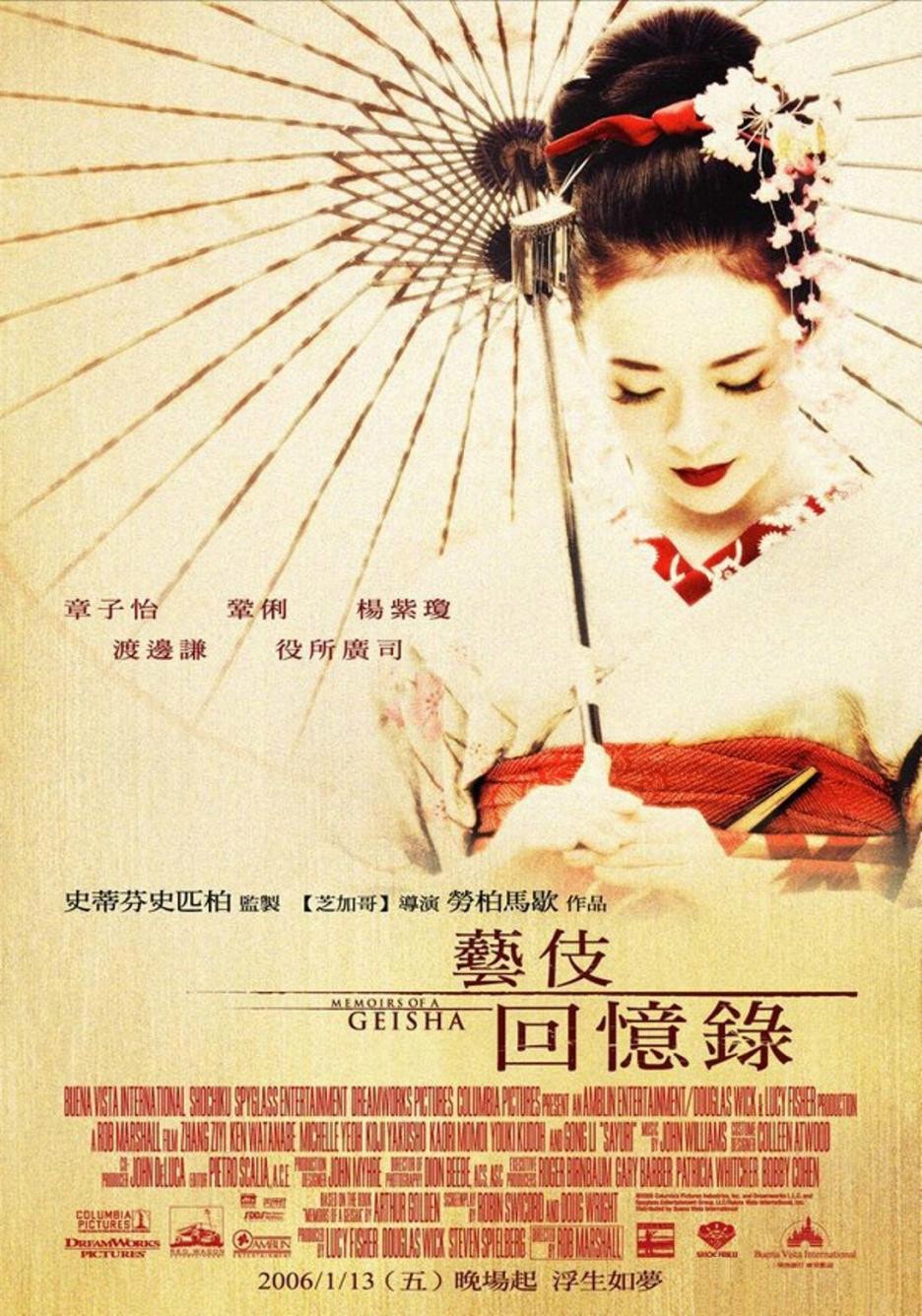 http://www.fjsenfa.cn/pics/default/download/7bc95aed0e5a093e376228397005f60e.jpg