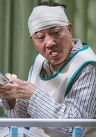 盧海鵬