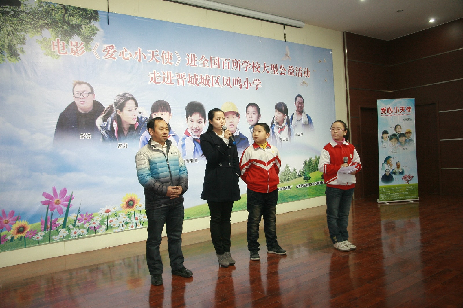 http://www.fjsenfa.cn/pics/default/download/7be673b2a80cfd18220b2622132c3fb8.jpg